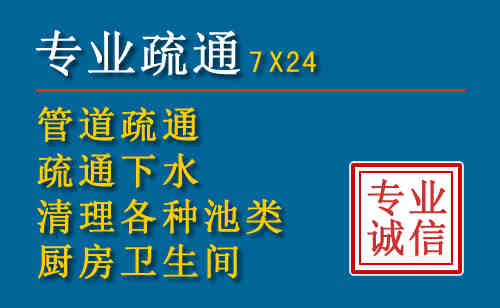 兰山搬家公司提示：夏季高温季节长途搬家的6大常识