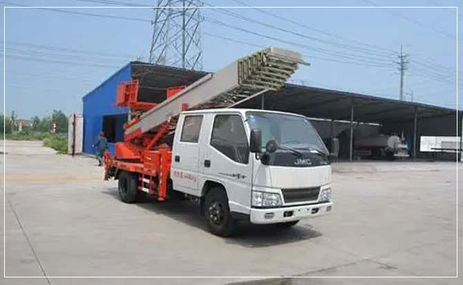 兰山搬家